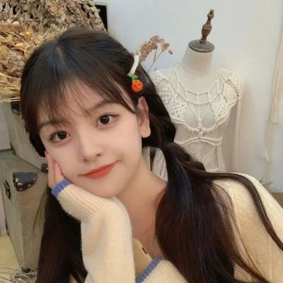 美好的未来